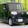 honda n-box 2016 -HONDA--N BOX DBA-JF1--JF1-1822419---HONDA--N BOX DBA-JF1--JF1-1822419- image 17