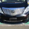 toyota alphard 2010 -TOYOTA 【名変中 】--Alphard GGH25W--8015405---TOYOTA 【名変中 】--Alphard GGH25W--8015405- image 17