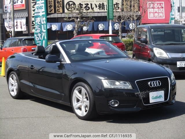 audi a5 2011 -AUDI--Audi A5 ABA-8FCDNF--WAUZZZ8F3BN023026---AUDI--Audi A5 ABA-8FCDNF--WAUZZZ8F3BN023026- image 1