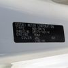 nissan clipper-van 2024 -NISSAN--Clipper Van 5BD-DR17V--DR17V-742114---NISSAN--Clipper Van 5BD-DR17V--DR17V-742114- image 30