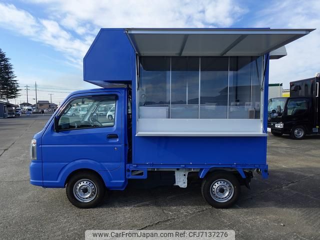 suzuki carry-truck 2016 GOO_JP_700040229130210806001 image 1