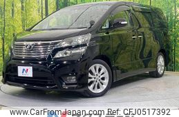 toyota vellfire 2009 -TOYOTA--Vellfire DBA-ANH20W--ANH20-8081936---TOYOTA--Vellfire DBA-ANH20W--ANH20-8081936-