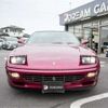ferrari 456 1994 -FERRARI 【松戸 300】--Ferrari F456 F456--ZFFSD44JPN0099586---FERRARI 【松戸 300】--Ferrari F456 F456--ZFFSD44JPN0099586- image 40