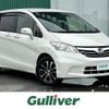 honda freed 2013 -HONDA--Freed DBA-GB3--GB3-1450570---HONDA--Freed DBA-GB3--GB3-1450570- image 1