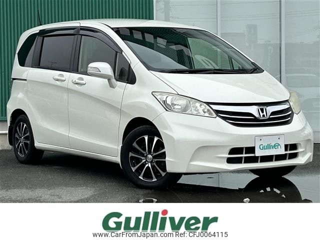 honda freed 2013 -HONDA--Freed DBA-GB3--GB3-1450570---HONDA--Freed DBA-GB3--GB3-1450570- image 1