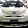 toyota iq 2010 -TOYOTA--iQ NGJ10--NGJ10-6002277---TOYOTA--iQ NGJ10--NGJ10-6002277- image 35