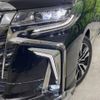 toyota alphard 2018 -TOYOTA--Alphard DBA-AGH30W--AGH30-0177832---TOYOTA--Alphard DBA-AGH30W--AGH30-0177832- image 18