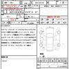 toyota mark-x 2016 quick_quick_DBA-GRX130_GRX130-6100473 image 21