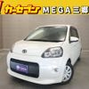 toyota porte 2015 CFJ5136333 image 1