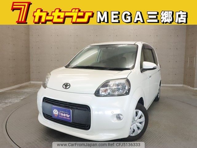 toyota porte 2015 CFJ5136333 image 1