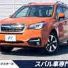 subaru forester 2016 -SUBARU--Forester DBA-SJ5--SJ5-094354---SUBARU--Forester DBA-SJ5--SJ5-094354- image 1