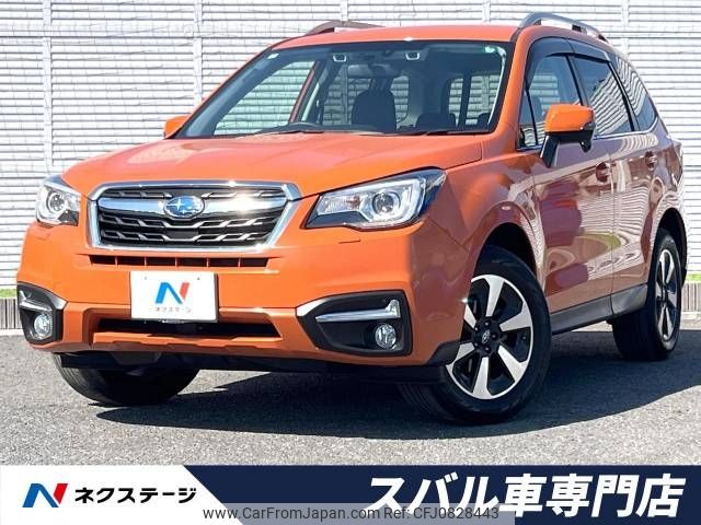 subaru forester 2016 -SUBARU--Forester DBA-SJ5--SJ5-094354---SUBARU--Forester DBA-SJ5--SJ5-094354- image 1