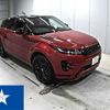 land-rover range-rover 2020 -ROVER 【愛媛 331つ1037】--Range Rover LZ2NA--SALZA2AN3LH115622---ROVER 【愛媛 331つ1037】--Range Rover LZ2NA--SALZA2AN3LH115622- image 1