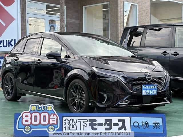 nissan aura 2022 quick_quick_6AA-FE13_FE13-225235 image 1