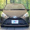 toyota vitz 2017 quick_quick_NHP130_NHP130-2000726 image 15