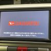 daihatsu tanto 2012 -DAIHATSU--Tanto DBA-L375S--L375S-0493543---DAIHATSU--Tanto DBA-L375S--L375S-0493543- image 7