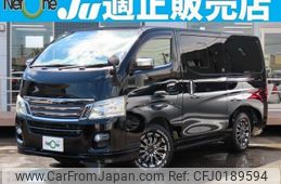 nissan nv350-caravan-van 2015 quick_quick_CBF-VR2E26_VR2E26-027300