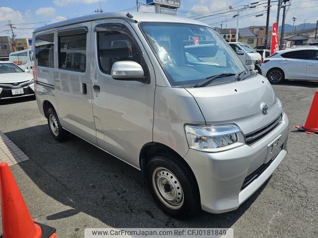 toyota townace-van 2022 quick_quick_5BF-S403M_0012994 image 2