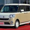 daihatsu move-canbus 2020 -DAIHATSU--Move Canbus 5BA-LA800S--LA800S-0228506---DAIHATSU--Move Canbus 5BA-LA800S--LA800S-0228506- image 1