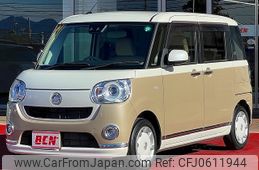 daihatsu move-canbus 2020 -DAIHATSU--Move Canbus 5BA-LA800S--LA800S-0228506---DAIHATSU--Move Canbus 5BA-LA800S--LA800S-0228506-