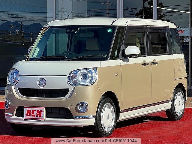 daihatsu move-canbus 2020 -DAIHATSU--Move Canbus 5BA-LA800S--LA800S-0228506---DAIHATSU--Move Canbus 5BA-LA800S--LA800S-0228506- image 1