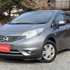 nissan note 2014 F00814 image 9