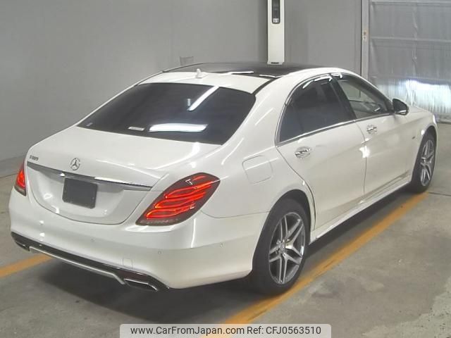 mercedes-benz s-class 2013 -MERCEDES-BENZ--Benz S Class WDD2221821A008584---MERCEDES-BENZ--Benz S Class WDD2221821A008584- image 2