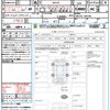 suzuki solio 2023 CFJ1803557 image 21