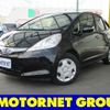 honda fit 2012 -HONDA--Fit DAA-GP1--GP1-1133054---HONDA--Fit DAA-GP1--GP1-1133054- image 1