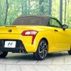 daihatsu copen 2023 CFJ1607519 image 16
