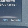 toyota yaris 2023 GOO_JP_700060017330250410001 image 23