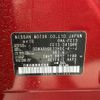 nissan aura 2023 -NISSAN--AURA 6AA-FE13--FE13-341966---NISSAN--AURA 6AA-FE13--FE13-341966- image 10