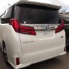 toyota alphard 2022 -TOYOTA--Alphard 6AA-AYH30W--AYH30W-0143658---TOYOTA--Alphard 6AA-AYH30W--AYH30W-0143658- image 8