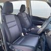 nissan serena 2018 -NISSAN--Serena DAA-HFC27--HFC27-024625---NISSAN--Serena DAA-HFC27--HFC27-024625- image 8