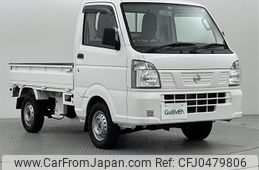 nissan clipper-truck 2021 -NISSAN--Clipper Truck EBD-DR16T--DR16T-533119---NISSAN--Clipper Truck EBD-DR16T--DR16T-533119-