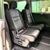 nissan serena 2020 -NISSAN--Serena 6AA-HFC27--HFC27-097879---NISSAN--Serena 6AA-HFC27--HFC27-097879- image 12