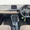 mazda demio 2017 CFJ1624041 image 2