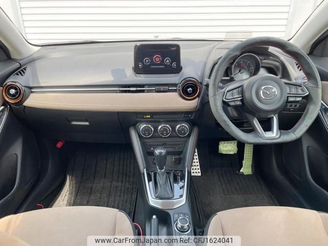 mazda demio 2017 CFJ1624041 image 2