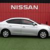 nissan sylphy 2019 CFJ1774591 image 24