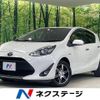 toyota aqua 2019 -TOYOTA--AQUA DAA-NHP10--NHP10-2649419---TOYOTA--AQUA DAA-NHP10--NHP10-2649419- image 1