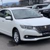 toyota premio 2019 -TOYOTA 【香川 501ﾄ665】--Premio NZT260--3223570---TOYOTA 【香川 501ﾄ665】--Premio NZT260--3223570- image 11