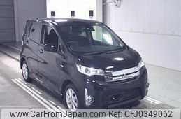 mitsubishi ek 2015 -MITSUBISHI--ek Custom B11W-0133892---MITSUBISHI--ek Custom B11W-0133892-