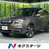 subaru forester 2016 CFJ1831789 image 1