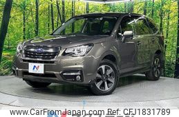subaru forester 2016 CFJ1831789