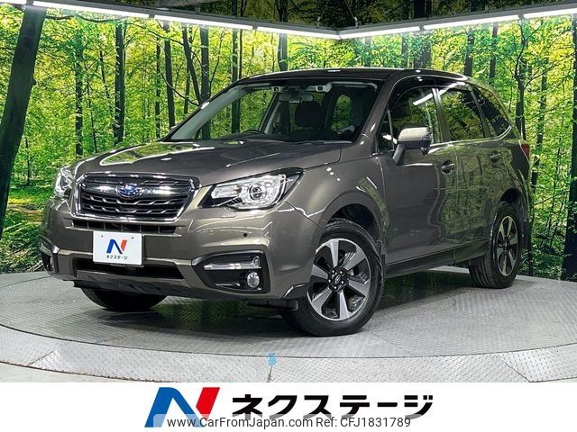 subaru forester 2016 CFJ1831789 image 1