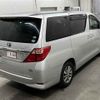 toyota alphard 2012 -TOYOTA--Alphard ATH20W-8019793---TOYOTA--Alphard ATH20W-8019793- image 6