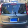 nissan note 2010 CFJ1740405 image 4