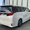 toyota alphard 2019 -TOYOTA--Alphard DBA-AGH30W--AGH30-0272752---TOYOTA--Alphard DBA-AGH30W--AGH30-0272752- image 24