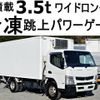 mitsubishi-fuso canter 2015 CFJ0558761 image 1