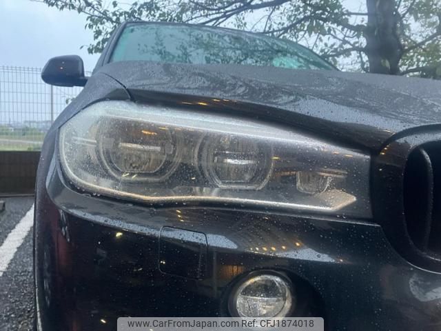 bmw x5 2017 CFJ1874018 image 2